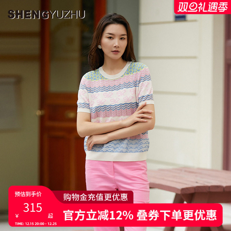 店2024年夏季新款针织衫女士