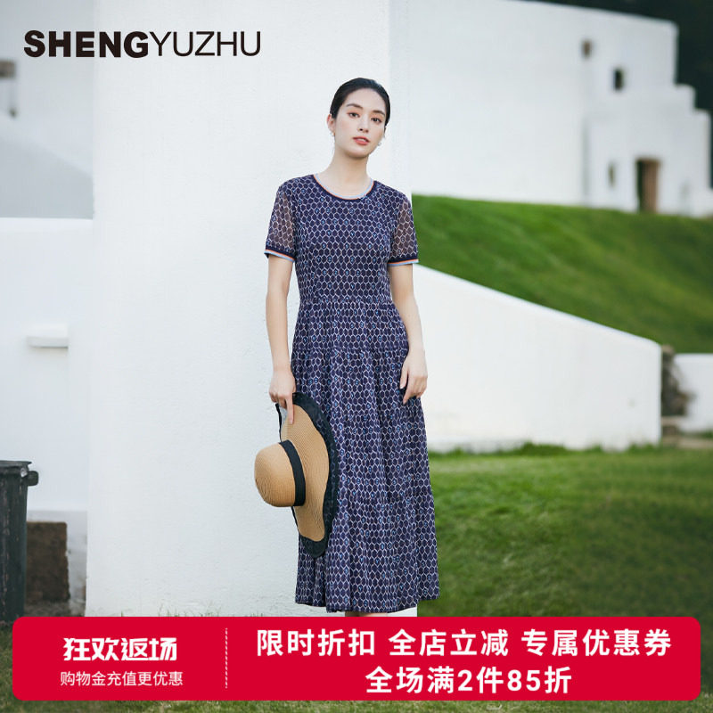 声雨竹官方旗舰店2026夏季圆领连衣裙女短袖高腰休闲优雅A字长裙