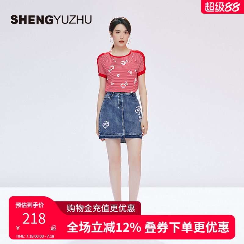 声雨竹官方旗舰店秋季新款针织衫女短袖圆领套头薄款上衣气质休闲