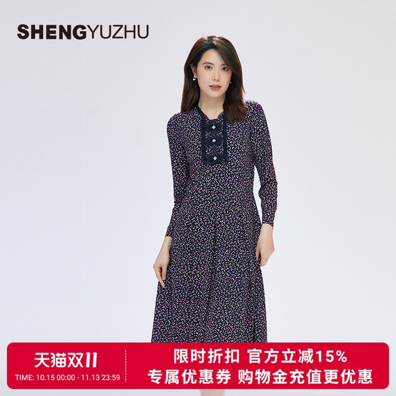 声雨竹官方旗舰店2026夏款女士连衣裙商场同款长袖收腰裙子高级感
