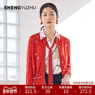 声雨竹官方旗舰店秋季新款衬衫女长袖POLO领薄款透气高级感上衣女