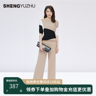 新款 商场同款 声雨竹官方旗舰店秋夏季 女士阔腿裤 子高级 高腰薄款 裤