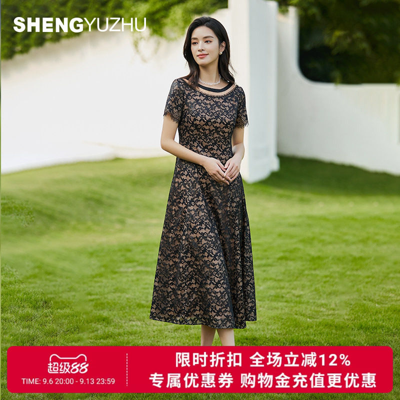 声雨竹官方旗舰店2026春夏圆领短袖蕾丝裙优雅A型微厚气质长裙
