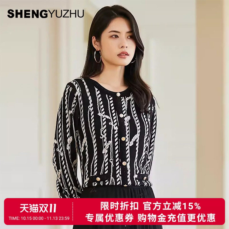 声雨竹官方旗舰店秋冬季新款毛衣女慵懒风长袖商场同款休闲上衣女