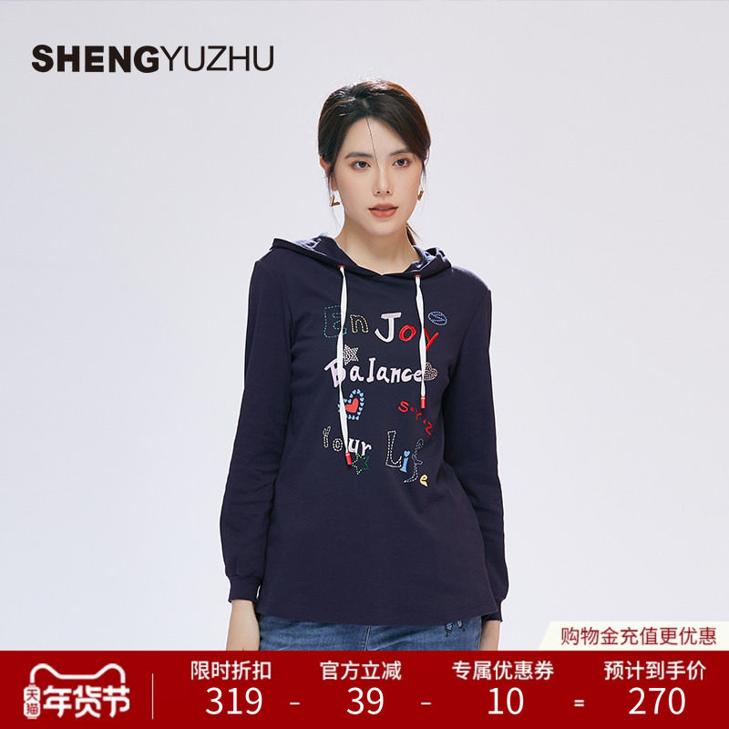 声雨竹官方旗舰店夏季新款针织衫女长袖套头连帽薄款卫衣气质休闲