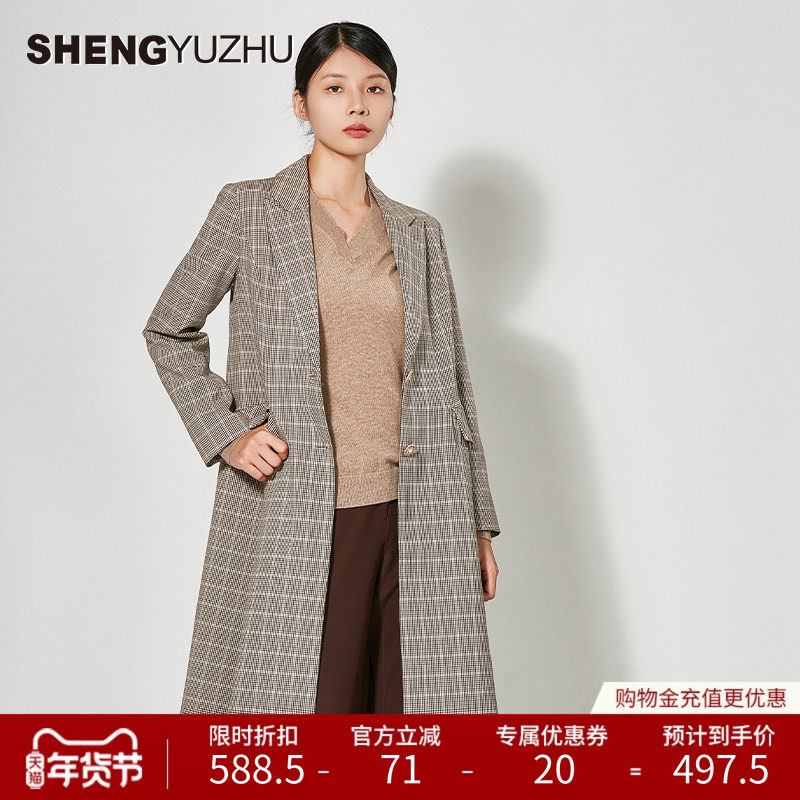 声雨竹官方旗舰店秋冬新款女士外套商场同款西装领收腰风衣休闲
