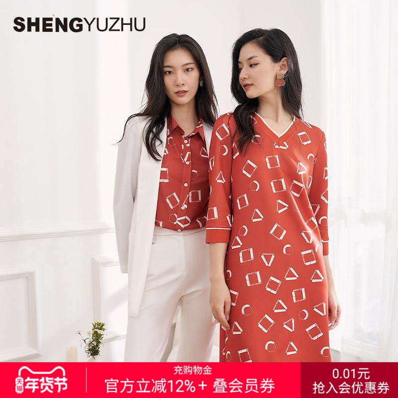 声雨竹官方旗舰店2025夏季纯色西装外套翻领通勤气质高级感女士,女装/女士精品,短外套,淘宝优惠券,粉丝福利购,淘宝优惠卷