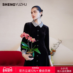 声雨竹2025秋季新高腰显瘦长裙连衣裙优雅通勤风格微弹娃娃领纯色