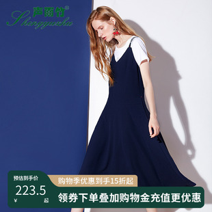 显瘦中腰套头裙子 声雨竹夏季 新款 纯色V领吊带连衣裙露肩时尚 修身