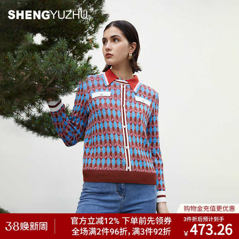 声雨竹旗舰店2025秋冬新款长袖套头针织衫女圆领常规袖舒适面料