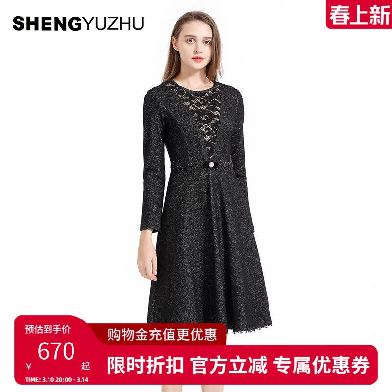 声雨竹专柜同款秋冬季新款连衣裙长袖加厚保暖黑色显瘦套头a字裙