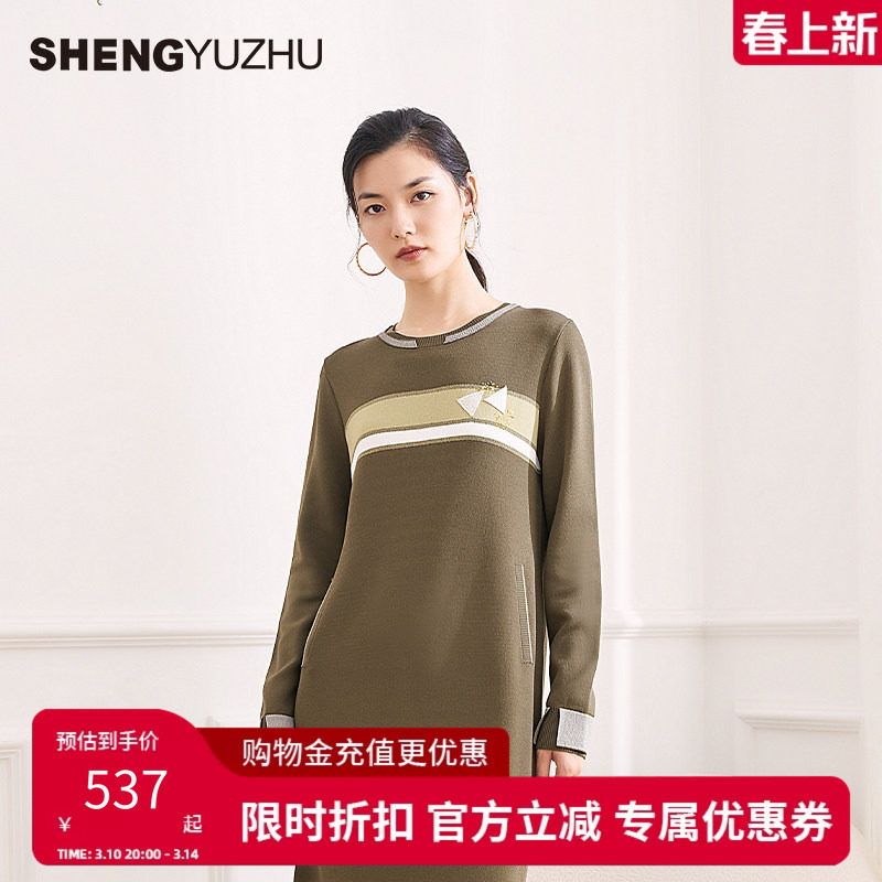 声雨竹2024夏季新款弹力A字短裙连衣裙女长袖圆领套头街头单件裙