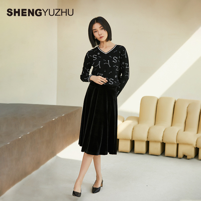 声雨竹2025秋季新款百搭A字裙慵懒宽松纯色垂感面料中长款半身裙