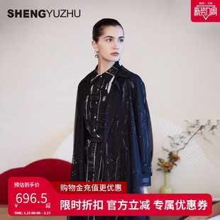 声雨竹官方旗舰店2025春夏连衣裙系带收腰A字长裙花色 通勤 领长袖