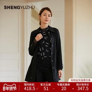 声雨竹官方旗舰店秋季新款风衣外套女高级感商场同款大衣气质休闲