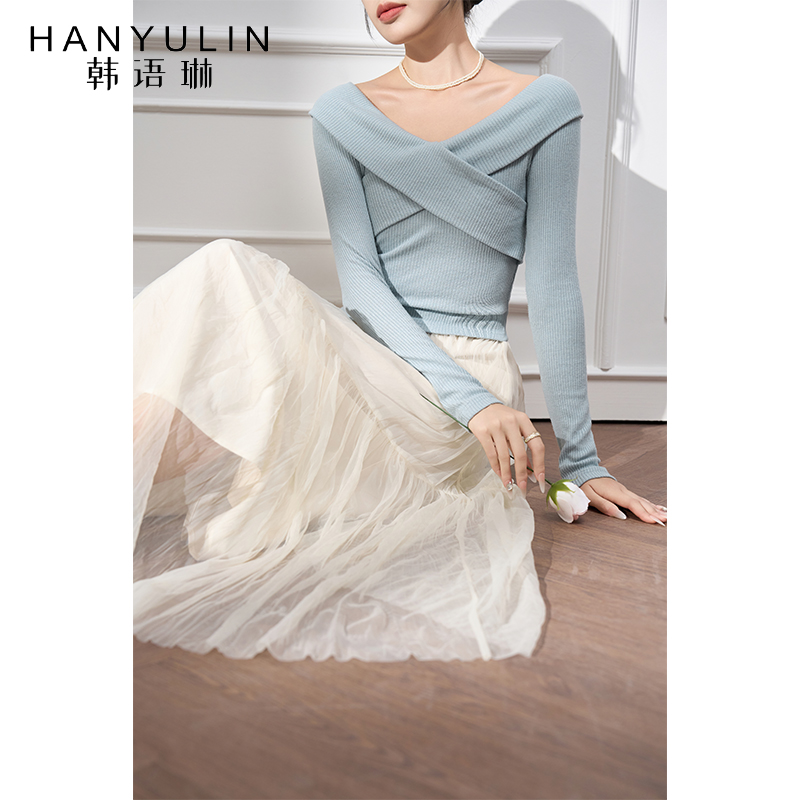 蓝色长袖针织衫女修身v领上衣