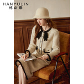 韩语琳 毛呢外套半身裙高级感两件套 女2025新款 咖色时尚 气质套装