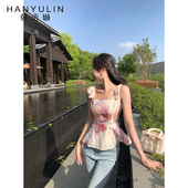 韩语琳 显瘦定染印花上衣 高级感吊带背心女外搭修身 2025春季 新款