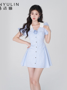 【清仓价】蓝色条纹连衣裙女春季POLO高腰短款新款今年流行伞裙子