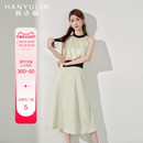 小众设计裙子 高级感气质显瘦法式 2024新款 韩语琳挂脖连衣裙女夏季