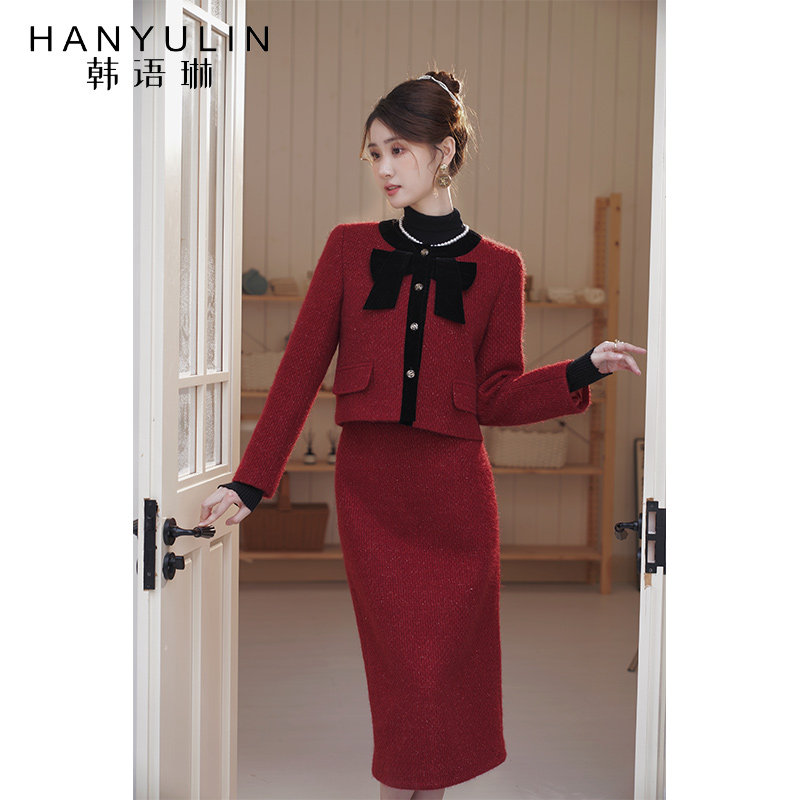 红色小香风套装裙女2025新款春季两件套时尚气质外套半身裙春套装,女装/女士精品,时尚套装,淘宝优惠券,粉丝福利购,淘宝优惠卷