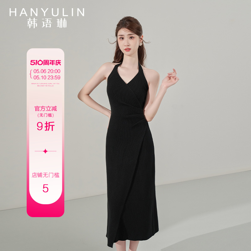 韩语琳秋季针织连衣裙女2024新款春秋法式显瘦气质高级感套装裙子