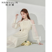 韩语琳 2025气质收腰显瘦高级感长裙 露肩连衣裙女春季 法式 长袖