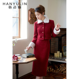 女2024新款 春季 搭配一整套红色小香风套装 时尚 装 外套半身裙两件套