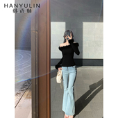 修身 韩语琳 一字肩上衣 女2025春季 设计感短款 黑色露肩长袖 针织衫