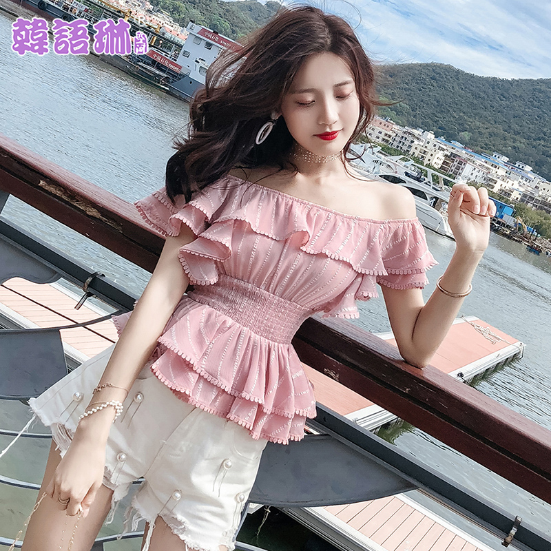 韩语琳夏季2018新款女装韩版性感收腰一字肩荷叶边短袖粉色上衣