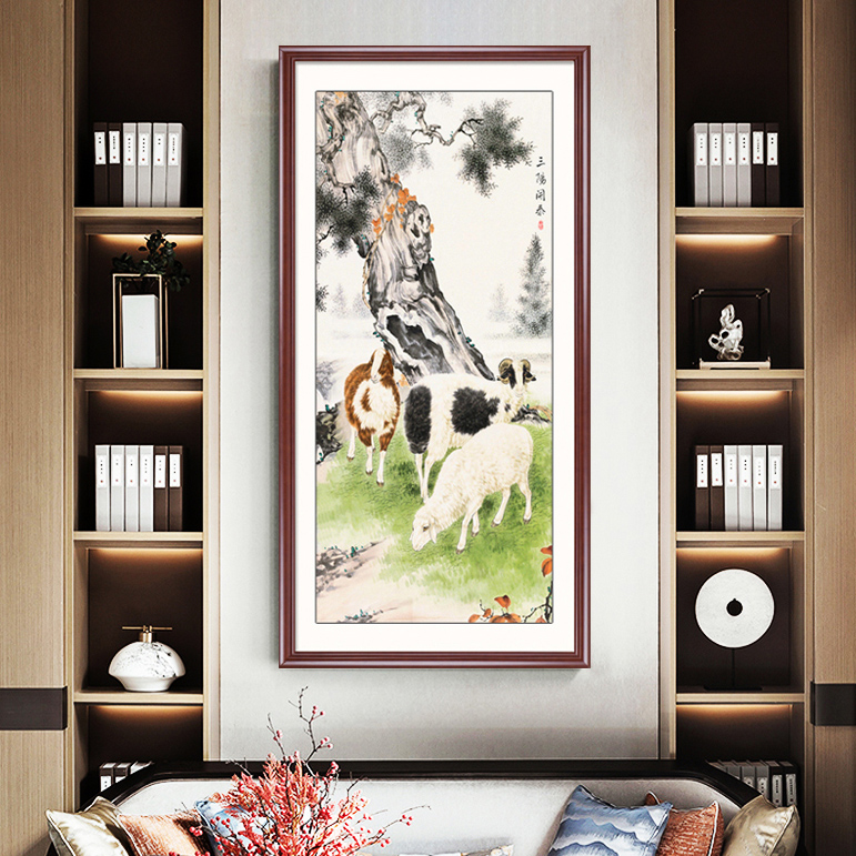 三阳开泰玄关装饰画新中式过道动物壁画走廊尽头挂画三羊开泰国画图片