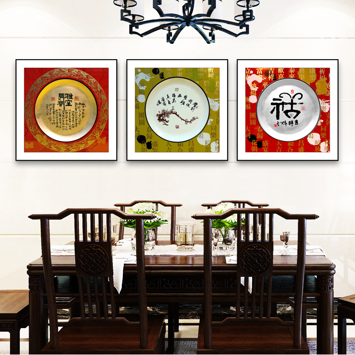 餐厅装饰画现代简约北欧饭厅水果挂画新中式餐厅背景墙面装饰壁画图片