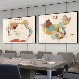 2026中国地图带框省份超大世界挂图现代简约客厅装饰画办公室挂画