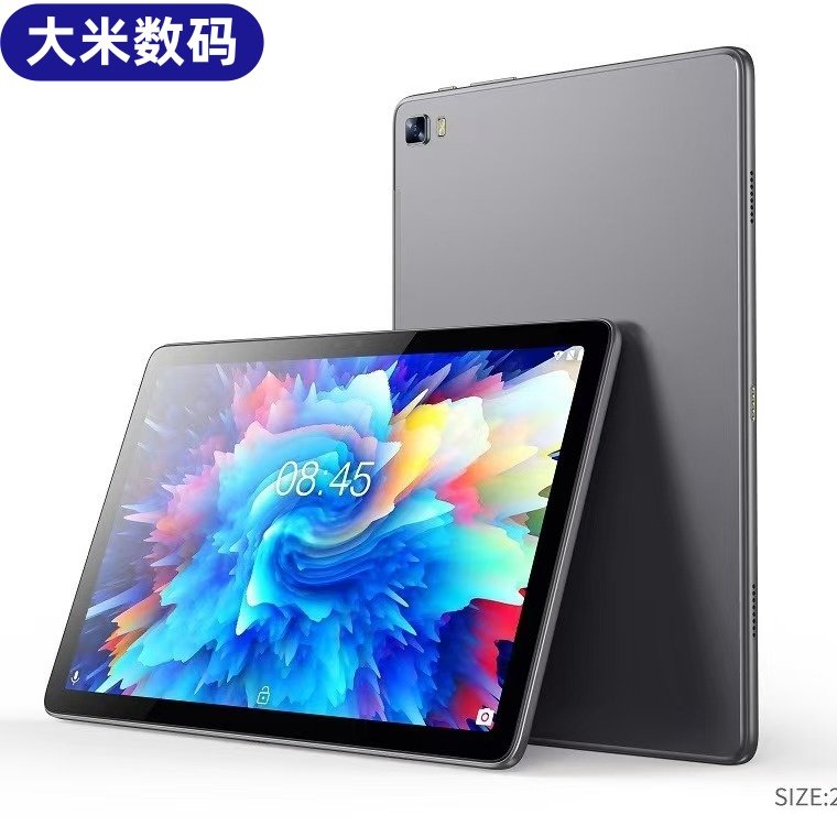 10.1寸新款安卓系统十核256G学习机家教机学生平板电脑,文具电教/文化用品/商务用品,学习机/教育伴学机/作业机,淘宝优惠券,粉丝福利购,淘宝优惠卷