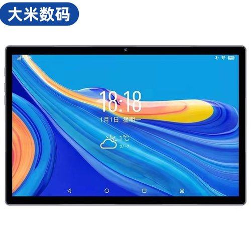 安卓学习机10寸平板4G WIFI平板学生平板上网课 日用游戏