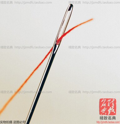 串珠缝衣针绣花针手缝钻缝制亮片工具婚纱衣服裤子裙辅料DIY配件