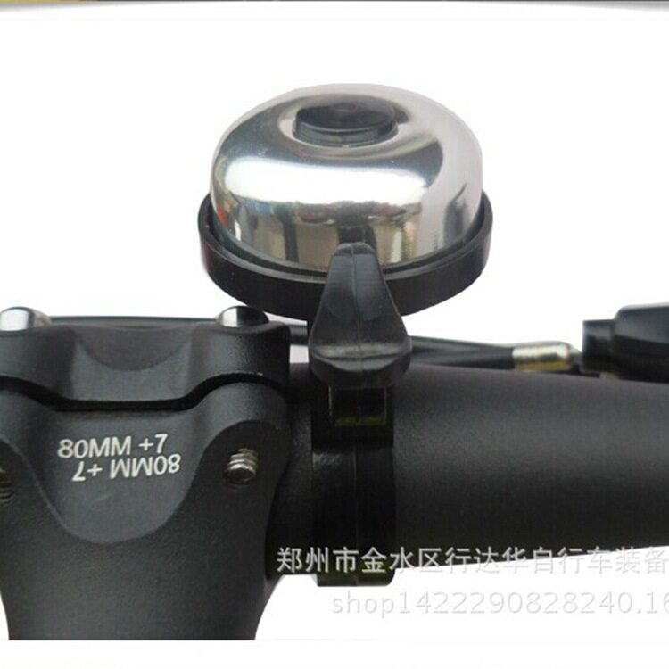 Avertisseur de vélo - Ref 1456081 Image 3