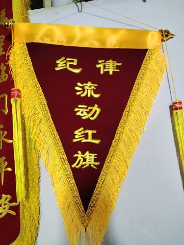流动红旗三角旗定做包邮制作批发