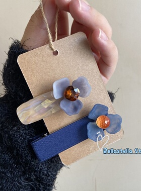 复古雾蓝三瓣花朵发夹高级感日常百搭鸭嘴夹刘海侧边夹发饰新款女