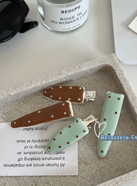 薄荷生巧波点金属发夹新款高级感刘海碎发侧边鸭嘴夹小众百搭头饰