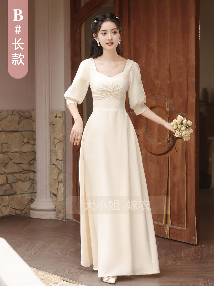  Champagne color B-long-recommended purchase+S   + $1.57 