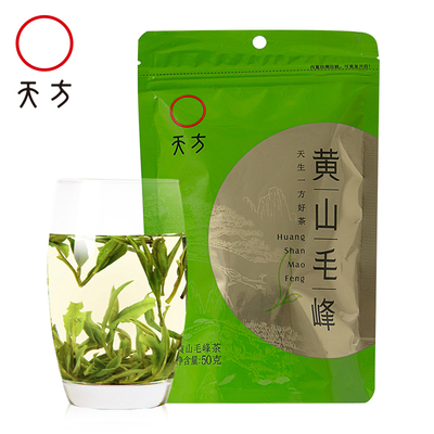 雨前黄山毛峰茶叶天方袋装散装