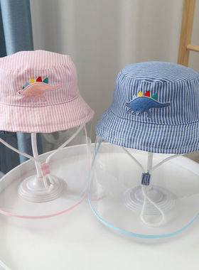 儿童帽子春秋防护神器面罩防飞沫隔离宝宝夏季薄款婴儿防护面部罩