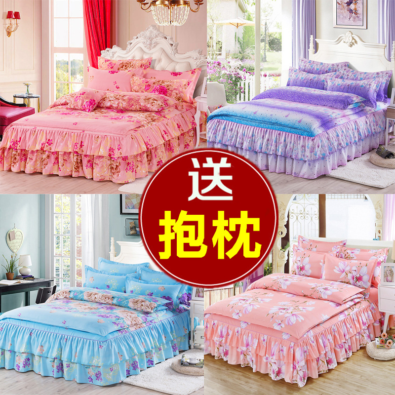 韩版加厚床裙磨毛四件套纯棉婚庆全棉床罩款式被套1.5/1.8m床特价|msdalam kategori seperai dan bantal, pakej peralatan tempat tidur/Sebuah keluarga empat/Keping kit - dari Buy2taobao.com untuk memberikan perkhidmatan ejen Taobao profesional membeli