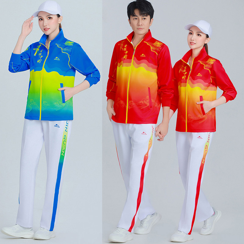 晋冠散口运动套装中老年广场舞健身操健步走春秋男女团体演出服装