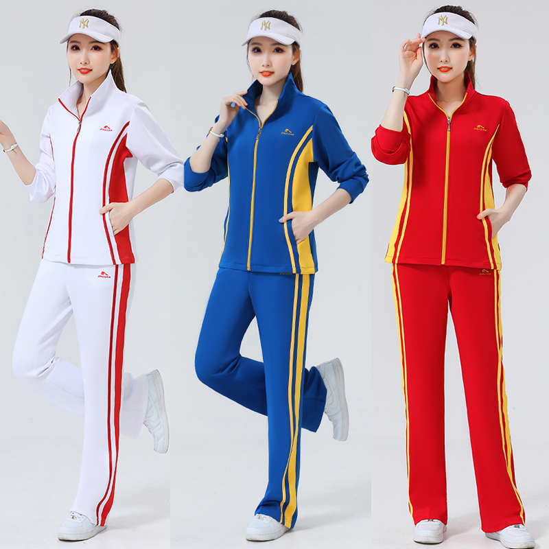 晋冠新款佳木斯广场舞春秋长袖运动服套装男女宽松健身操休闲服装