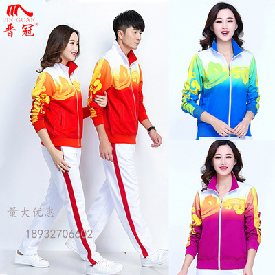 晋冠健身操柔力球比赛服运动套装