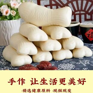 鱼馒头山东面食面鱼手工鱼面鱼花饽饽花样大馒头北方面点面鱼馍馍