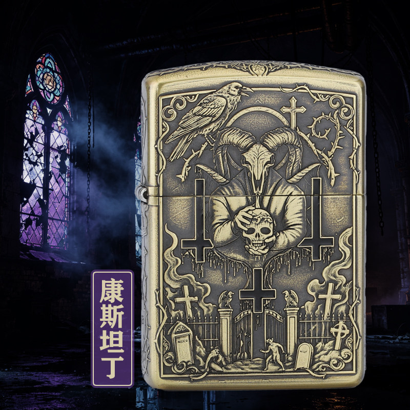 鬼王新款浮雕镀银鎏金康斯坦丁镇魔zippo防风正版打火机限量煤油
