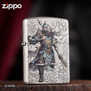 zippo打火机武圣关公珐琅彩包银盔甲3D立体浮雕男士礼盒防风